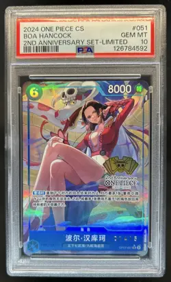 2024 One Piece CS Boa Hancock 2nd Anniversary Ltd Serialized 01415 #051 PSA 10 - Image 1