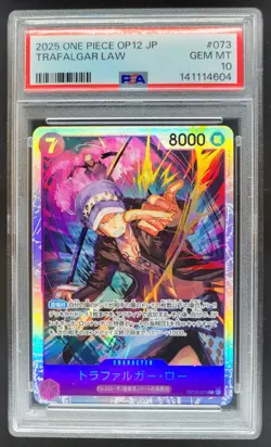 2025 One Piece Legacy of the Master JP Trafalgar Law Super Rare PSA 10 CS3 - Image 1