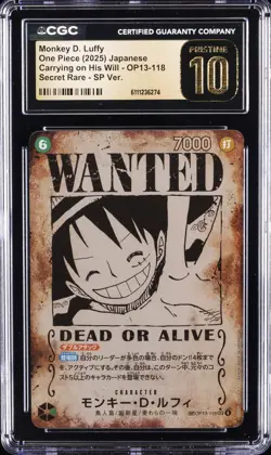 2025 ONE PIECE JPN CARRY ON HIS WILL #OP13-118 MONKEY D. LUFFY CGC 10 PRISTINE - Image 1