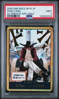 2025 ONE PIECE JPN OP14-THE AZURE SEA'S SEVEN ALTERNATE ART DON!! CARD PSA 9 - Image 1