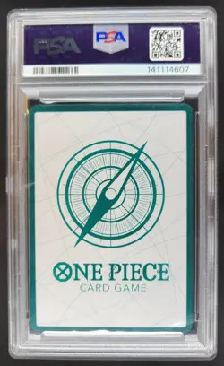 2025 One Piece Legacy of the Master DON!! #NNO Alt Art PSA 9 CS3 - Image 2