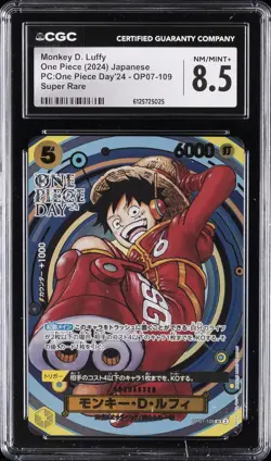 2024 ONE PIECE JAPANESE PC ONE PIECE DAY 24 SUPER RARE MONKEY D. LUFFY CGC 8.5 - Image 1