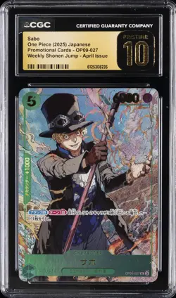 2025 ONE PIECE JAPANESE PROMO SHONEN JUMP APRIL #OP09-027 SABO CGC 10 PRISTINE - Image 1
