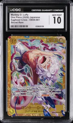 2026 ONE PIECE JPN EGGHEAD CRISIS SECRET RARE #EB04-061 MONKEY D. LUFFY CGC 10 - Image 1