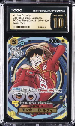 2024 ONE PIECE PC: ONE PIECE DAY '24 JAPANESE MONKEY D. LUFFY CGC 10 PRISTINE - Image 1