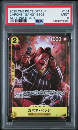 2025 ONE PIECE JPN A FIST OF DIVINE SPEED ALT ART #101 CAPONE "GANG" BEGE PSA 9 - Image 1
