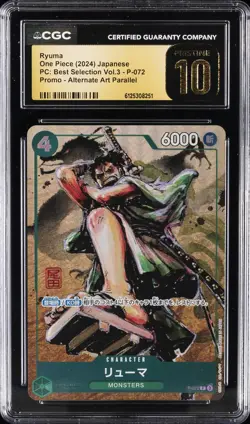 2024 ONE PIECE JPN PC: BEST SELECTION VOL.3 ALT ART #P-072 RYUMA CGC 10 PRISTINE - Image 1