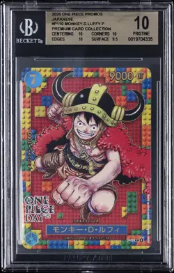 2025 ONE PIECE JPN PROMOS PREMIUM COLLECTION #P110 MONKEY D. LUFFY P BGS 10 - Image 1