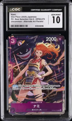 2025 ONE PIECE JAPANESE PC: BEST SELECTION VOL.4 ALT ART #OP09-070 NAMI CGC 10 - Image 1