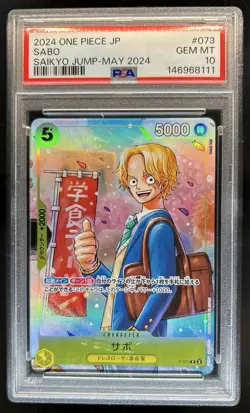 2025 One Piece The Best Vol. 2 Sabo Promo Saikyo Jump #P-073 PSA 10 GEM MINT - Image 1