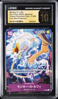 2025 ONE PIECE JPN THEME PROMOTION PACK #P-099 MONKEY D. LUFFY CGC 10 PRISTINE - Image 1
