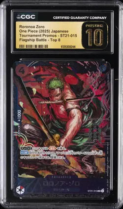 2025 ONE PIECE JPN TOURNAMENT PROMO TOP 8 #ST21-015 RORONOA ZORO CGC 10 PRISTINE - Image 1