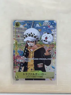 One Piece OP12-106 UC Trafalgar Law JP Foil Gakuen Promo TCG - Image 1