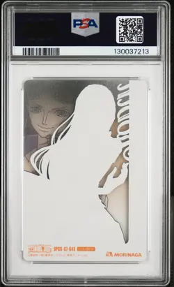 2011 ONE PIECE MORINAGA JAPANESE WAFER PART 2 #043 NICO ROBIN PSA 10 - Image 2