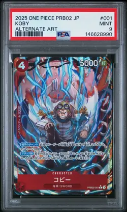 2025 ONE PIECE JAPANESE PRB02-PREMIUM BOOSTER THE BEST VOL.2 ALT ART KOBY PSA 9 - Image 1