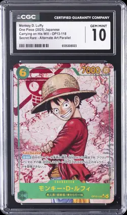 2025 ONE PIECE JPN CARRYING ON HIS WILL ALT ART #OP13-118 MONKEY D. LUFFY CGC 10 - Image 1