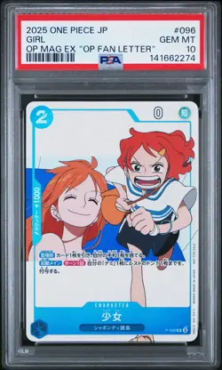 2025 ONE PIECE JAPANESE PROMOS "ONE PIECE FAN LETTER" #096 GIRL PSA 10 - Image 1