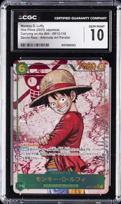 2025 ONE PIECE JAPANESE CARRYING ON HIS WILL ALTERNATE ART MONKEY D LUFFY CGC 10 - Image 1