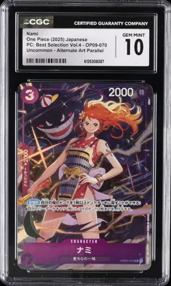 2025 ONE PIECE JAPANESE PC: BEST SELECTION VOL.4 ALT ART #OP09-070 NAMI CGC 10 - Image 1