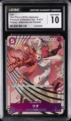 2023 ONE PIECE JAPANESE PREMIUM COLLECTION UTA PROMO ALT ART #P-031 UTA CGC 10 - Image 1