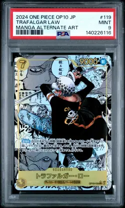 2024 ONE PIECE JPN OP10-ROYAL BLOOD MANGA ALTERNATE ART #119 TRAFALGAR LAW PSA 9 - Image 1