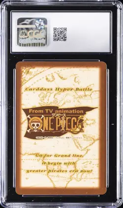 2001 CARDDASS HYPER BATTLE JAPANESE ONE PIECE GRAND BOX 4 #C381 VIVI CGC 8.5 - Image 2