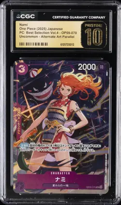 2025 ONE PIECE JPN PC BEST SELECTION VOL 4 ALTERNATE ART NAMI CGC 10 PRISTINE - Image 1