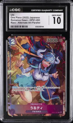 2022 ONE PIECE JAPANESE ROMANCE DAWN ALTERNATE ART #OP01-093 ULTI CGC 10 - Image 1