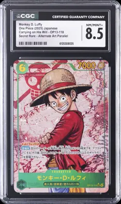 2025 ONE PIECE JPN CARRYING ON HIS WILL ALT ART #OP13-118 MONKEY D LUFFY CGC 8.5 - Image 1