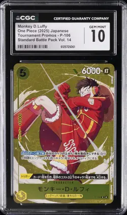 2025 ONE PIECE JAPANESE TOURNAMENT PROMO #P-106 MONKEY D. LUFFY CGC 10 - Image 1