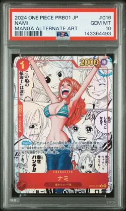 2024 ONE PIECE JAPANESE PRB01-PREMIUM BOOSTER MANGA ALT ART #016 NAMI PSA 10 - Image 1