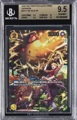 2026 ONE PIECE EGGHEAD CRISIS JAPANESE SP #OP11106 ZEUS BGS 9.5 - Image 1