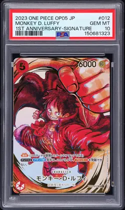 2023 ONE PIECE JPN AWAKENING OF THE NEW ERA 1ST ANV SIG MONKEY D. LUFFY PSA 10 - Image 1
