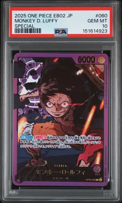 2025 ONE PIECE JAPANESE EB02-ANIME 25TH COLLECTION MONKEY D. LUFFY PSA 10 - Image 1
