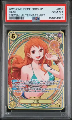 2025 ONE PIECE JPN EB03-HEROINES EDITION SPECIAL ALTERNATE ART #053 NAMI PSA 10 - Image 1