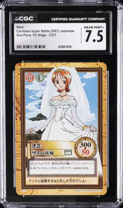 2001 CARDDASS HYPER BATTLE JAPANESE ONE PIECE 7TH STAGE #C337 NAMI CGC 7.5 - Image 1