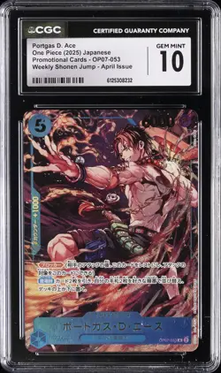 2025 ONE PIECE JAPANESE PROMO SHONEN JUMP APRIL #OP07-053 PORTGAS D. ACE CGC 10 - Image 1