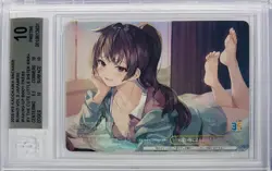Weiss Schwarz Kadokawa Sneaker Bunko Vol 2 Yuki Srd/W123-024EX RRR+ Foil BGS 10 - Image 1
