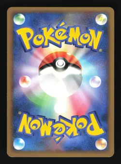 Pokemon Japanese Infernape Stormfront Holo Rare 060/092 Excellent - Image 2