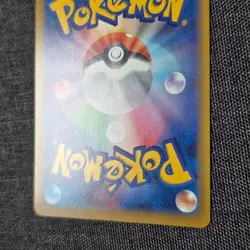 2025 Japanese Mcdonald's Pikachu 020/M-P Played Pokemon Card - Image 3