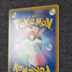 2025 Japanese Mcdonald's Pikachu 020/M-P Played Pokemon Card - Image 4