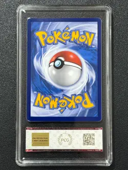 Pokemon PCG9 SHADOW RIDER CALYR. cs3aC 136/125 SR 2025 Chinese - Image 2