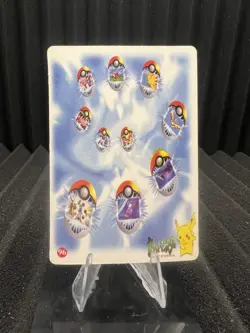 Pokemon Vintage Pocket Monsters Vending HOLO Prism Sticker 1999 Nintendo Japan - Image 2