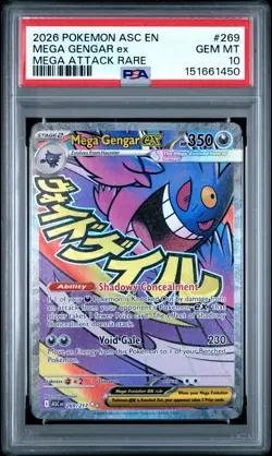 2026 POKEMON ASC EN-ASCENDED HEROES MEGA ATTACK RARE #269 MEGA GENGAR EX PSA 10 - Image 1