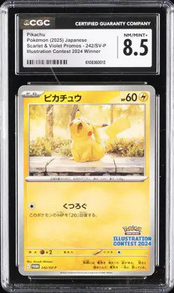 2025 POKEMON JPN PROMOS ILLUSTRATION CONTEST 2024 WINNER #242 PIKACHU CGC 8.5 - Image 1