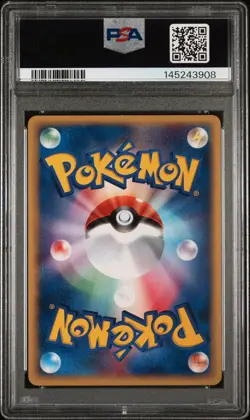 2002 POKEMON JAPANESE THEATER LIMITED VS #006 ALTO MARE'S XATU PSA 9 - Image 2