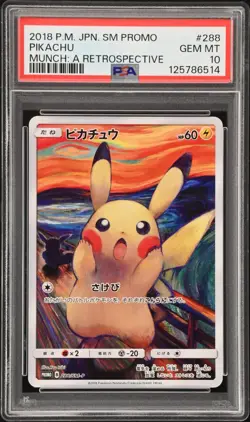 2018 POKEMON JPN SM PROMO MUNCH: A RETROSPECTIVE #288 PIKACHU PSA 10 - Image 1
