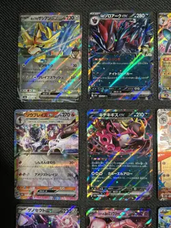Pokemon Mega Dream Double Rare EX Lot x27 Japanese - No Dupes - US Seller NM/M🔥 - Image 2