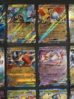 Pokemon Mega Dream Double Rare EX Lot x27 Japanese - No Dupes - US Seller NM/M🔥 - Image 3