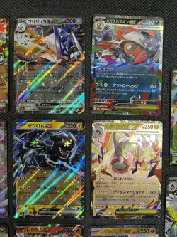 Pokemon Mega Dream Double Rare EX Lot x27 Japanese - No Dupes - US Seller NM/M🔥 - Image 4